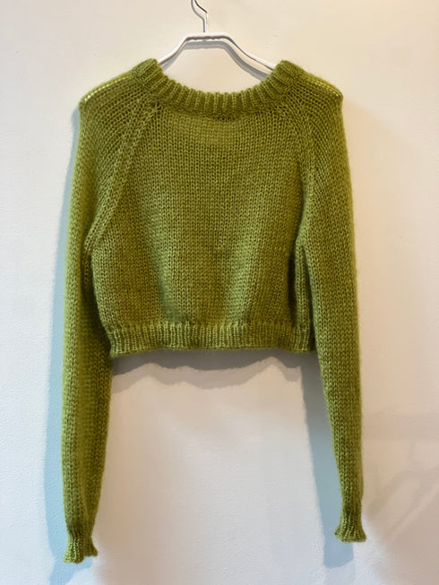 The Bowie Cardigan - Made-to-order